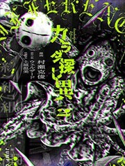 哈哈漫画-宠物精灵